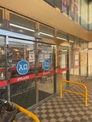 ザ・ダイソー　立川幸町店
