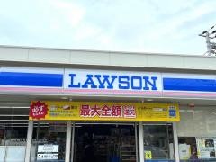 ローソン尼崎大庄川田町店