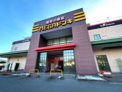 ＭＥＧＡドン・キホーテＵＮＹ　高森店