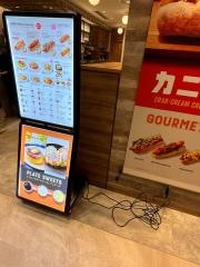 マクドナルド　ミーナ天神店