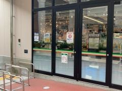 マルエツ武蔵新城店