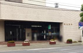 群馬銀行　豊岡支店