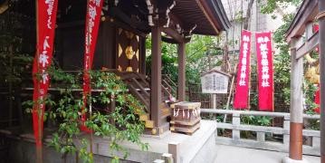 飯富稲荷神社
