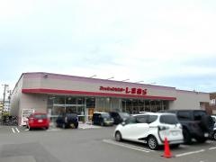 ファッションセンターしまむら　江別店