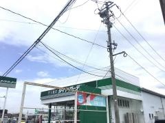 タイヤガーデン　盛岡北