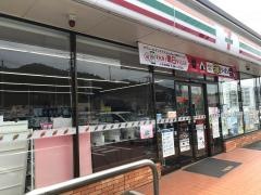 セブンイレブン　気仙沼鹿折店