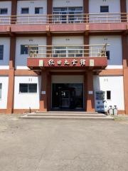 秋田犬博物室