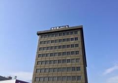 ＪＡ秋田なまはげ秋田県農協ビル支店