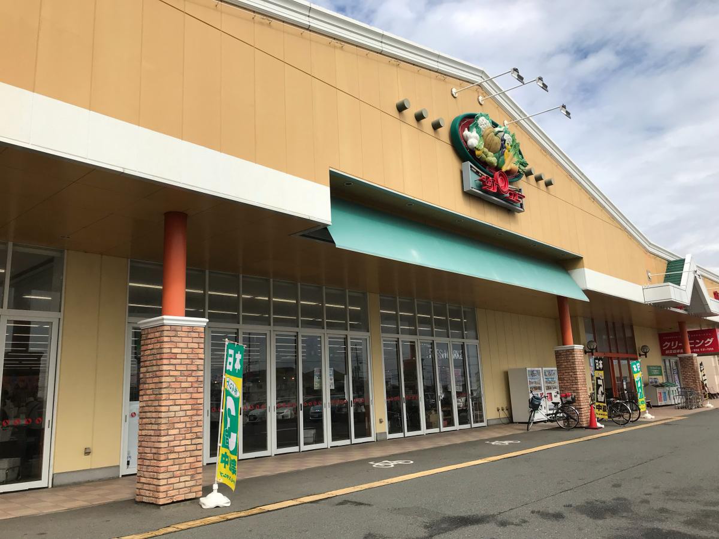 サンユー ストアー 東町 店