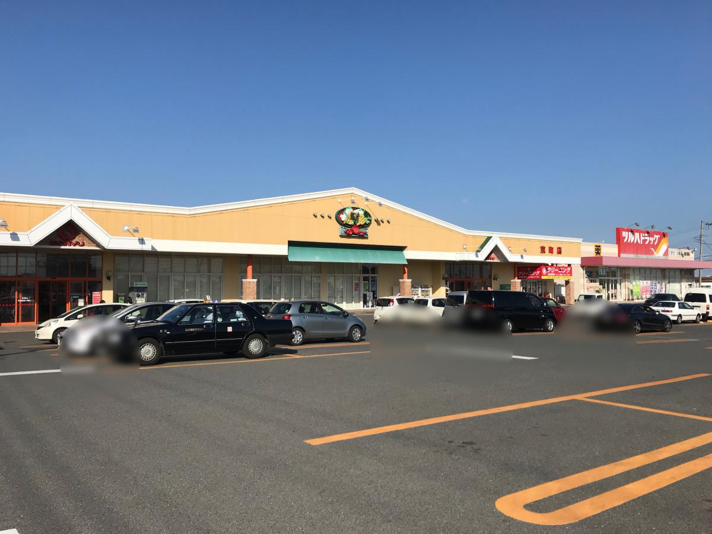 サンユー ストアー 東町 店