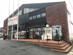 ジェーソン　三郷戸ヶ崎店