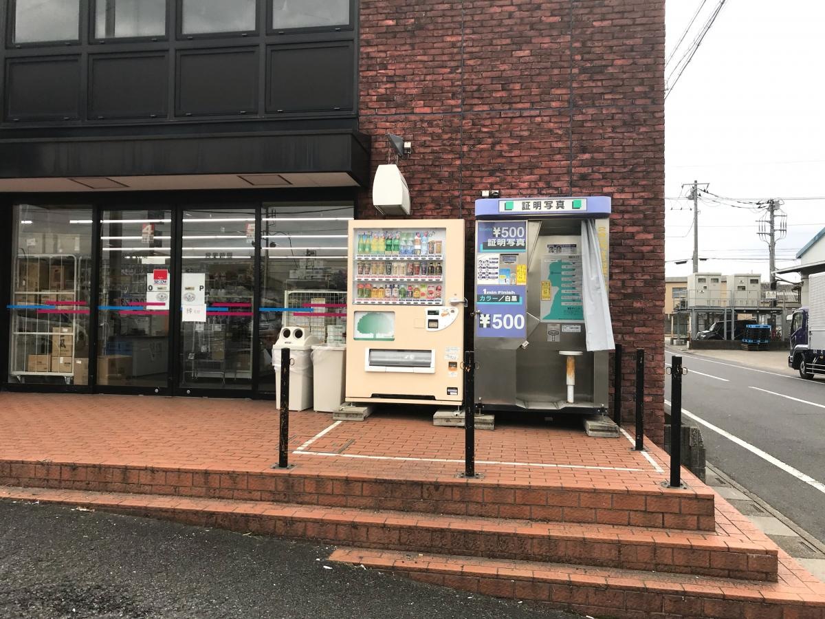 ジェーソン