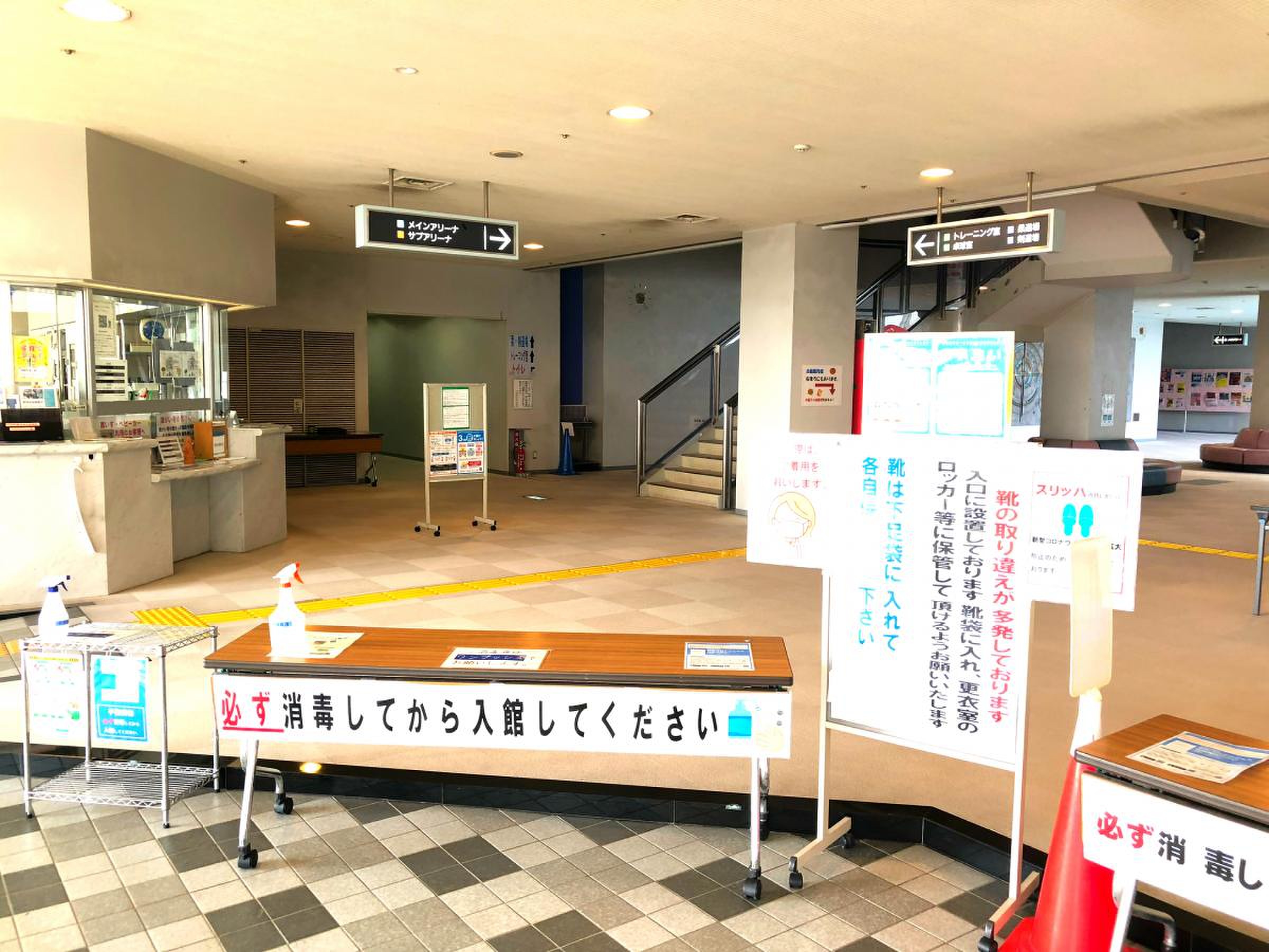 公の場での発言・インタビュー報道記録
