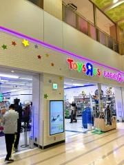 トイザらス市川店