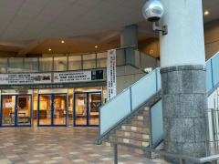 私立トキワ松学園中学校