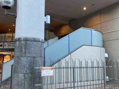 私立トキワ松学園中学校