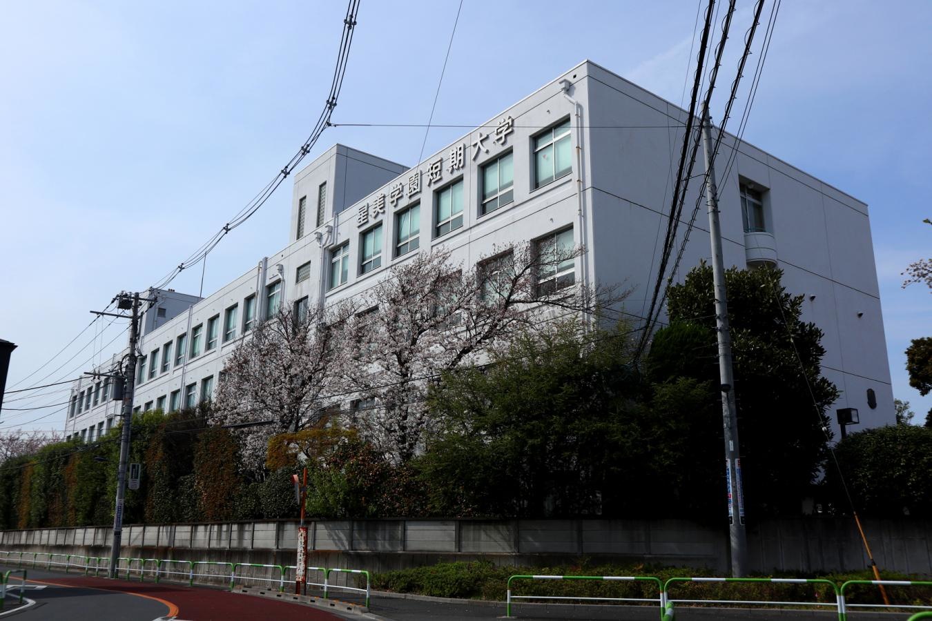 星美学園短期大学全景