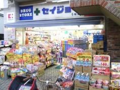 ココカラファイン・くすりセイジョー　松原店