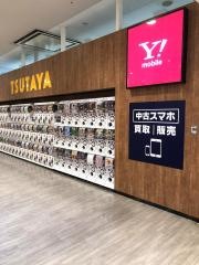 ＴＳＵＴＡＹＡ川崎駅前店