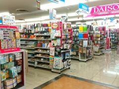 ザ・ダイソー　戸塚モディ店