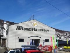 かぐらスキー場（みつまたステーション）
