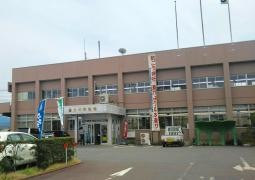 富士川町役場