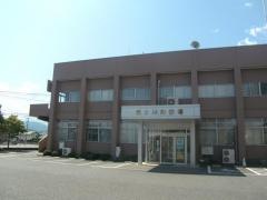 富士川町役場