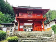 法華寺