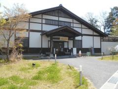 天竜峡温泉交流館