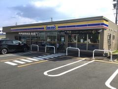 ミニストップ　多治見旭ヶ丘店