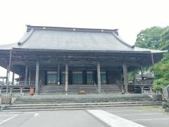 安養寺