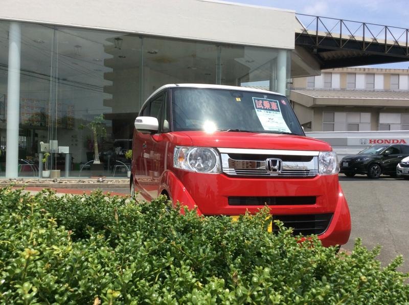 展示車