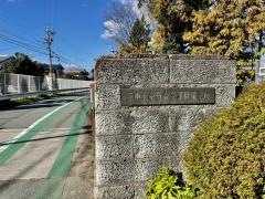 三重大学教育学部附属幼稚園