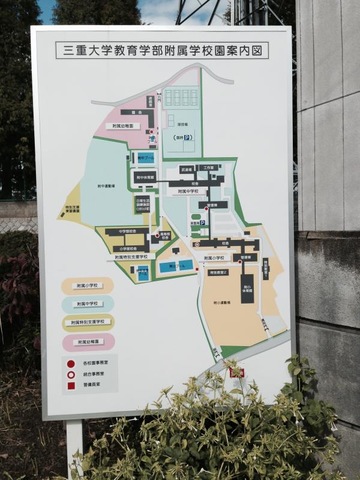 施設写真14