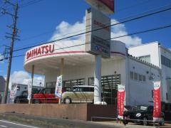 三重ダイハツ販売名張鴻之台店