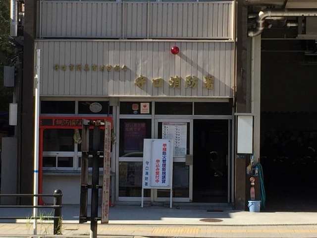 施設写真16