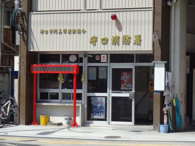 施設写真21