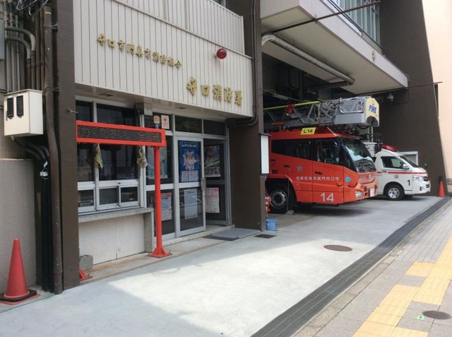 施設写真15