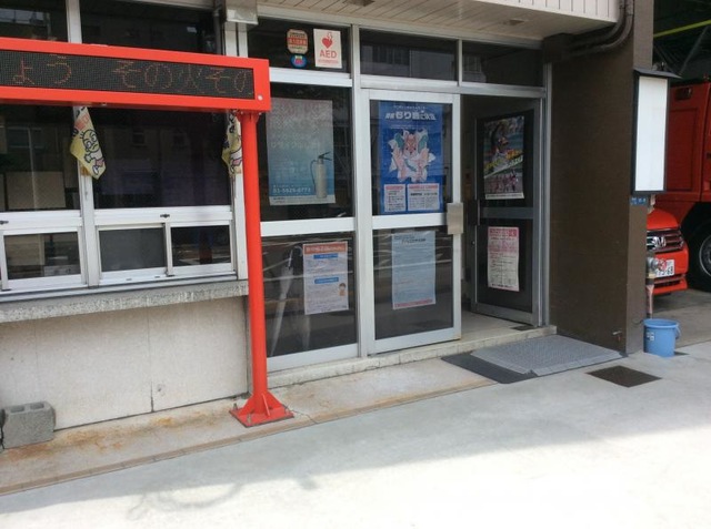 施設写真14