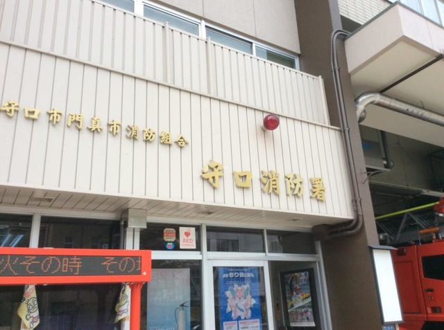 施設写真13
