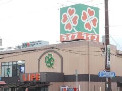 ライフ　住吉店