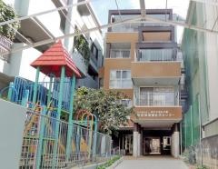長居保育園乳児センター