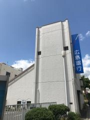 広島銀行姫路支店