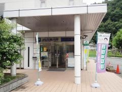ＪＡ兵庫六甲六瀬支店
