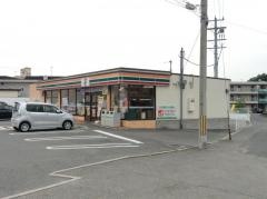 セブンイレブン　姫路伊伝居北店