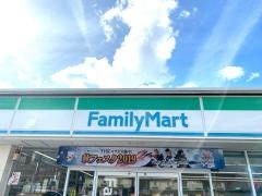 ファミリーマート　天理勾田町店