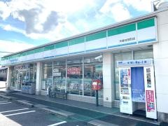 ファミリーマート　天理勾田町店