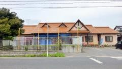 育成保育園