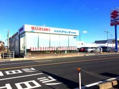 スズキ自販鳥取スズキアリーナ米子中央