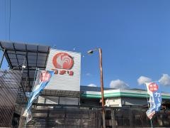 コメリハード＆グリーン　矢掛店
